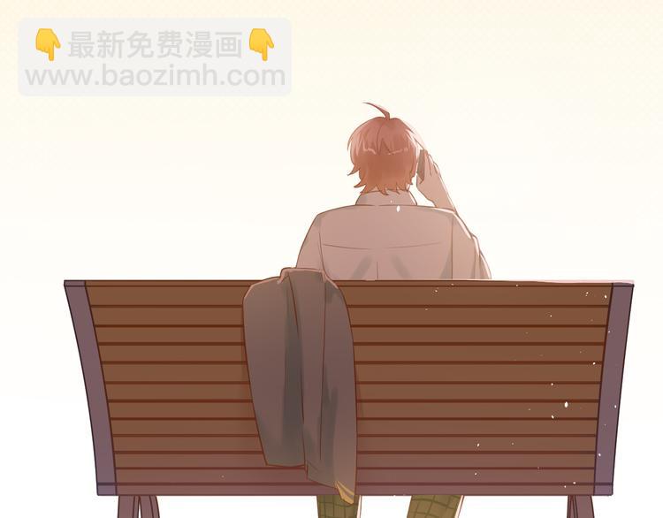 第100话 守护她的秘密！9