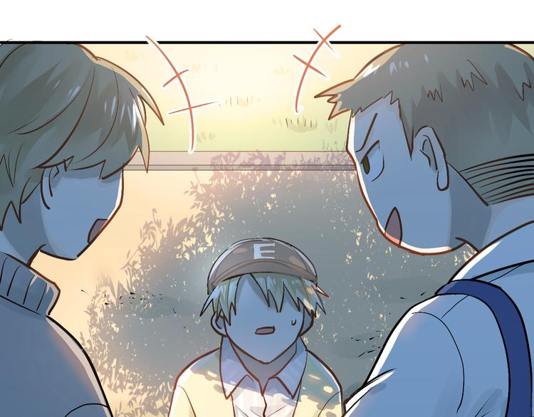 第96话 是我的错吗？45