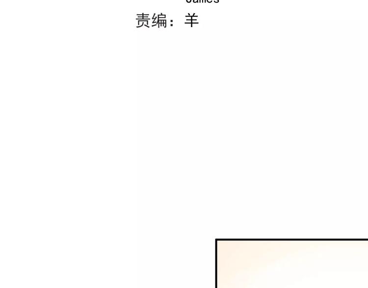 第65话 共处一室？！24