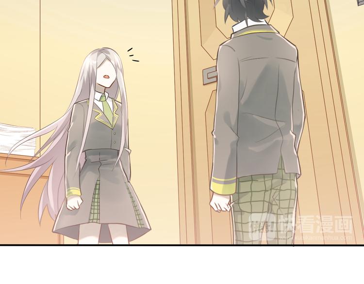 第105话 告白33
