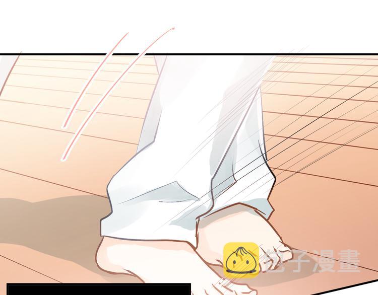 第79话 进阶的挑战！86
