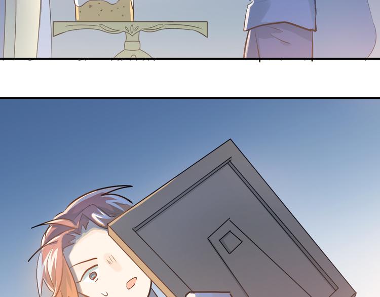 第91话 为宿舍而战！25