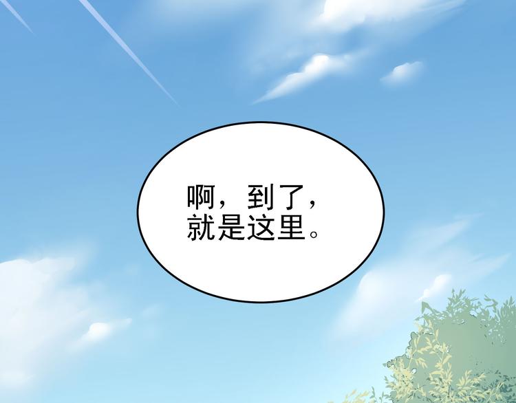 第6话 男厕所！？64