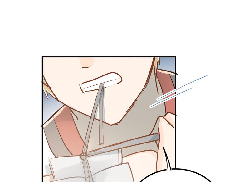 第86话 失约55