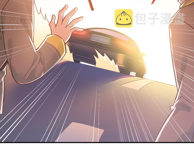 第107话 追求者众多！？21