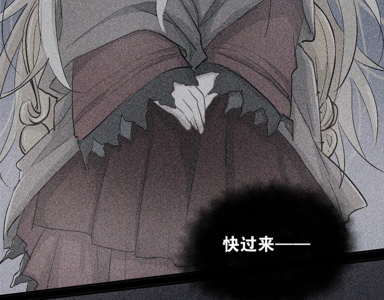 第15话 闺房5