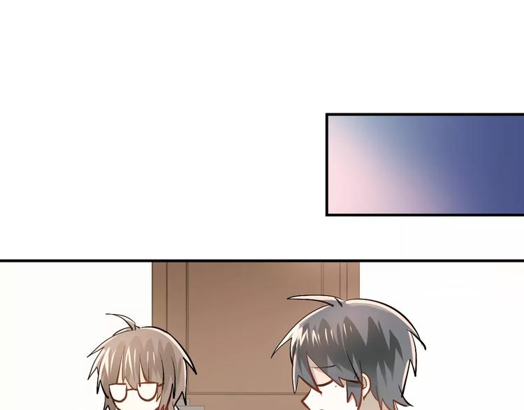 第53话 真实的他？7