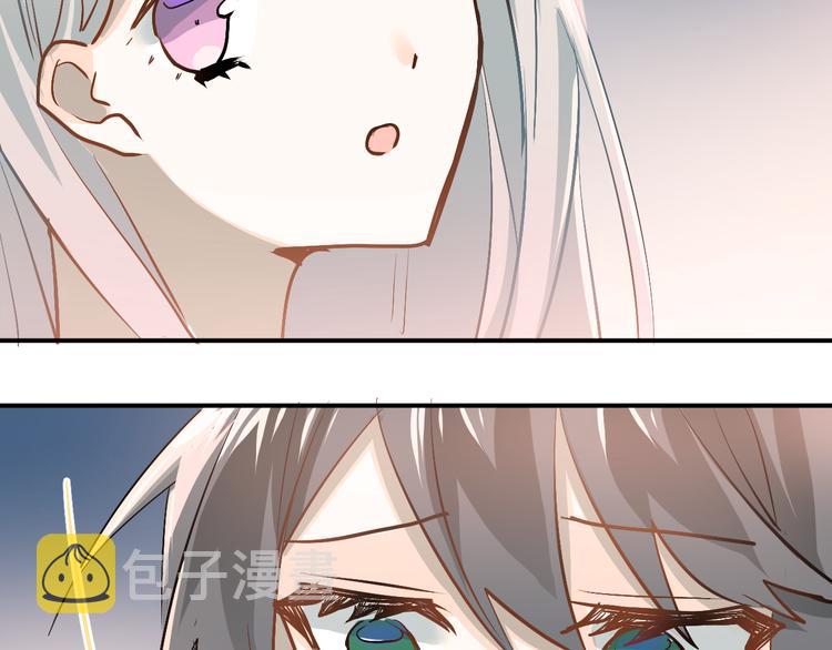 第87话 生日宴会94