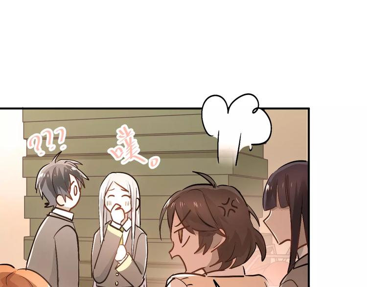 第44话 英雄救美47