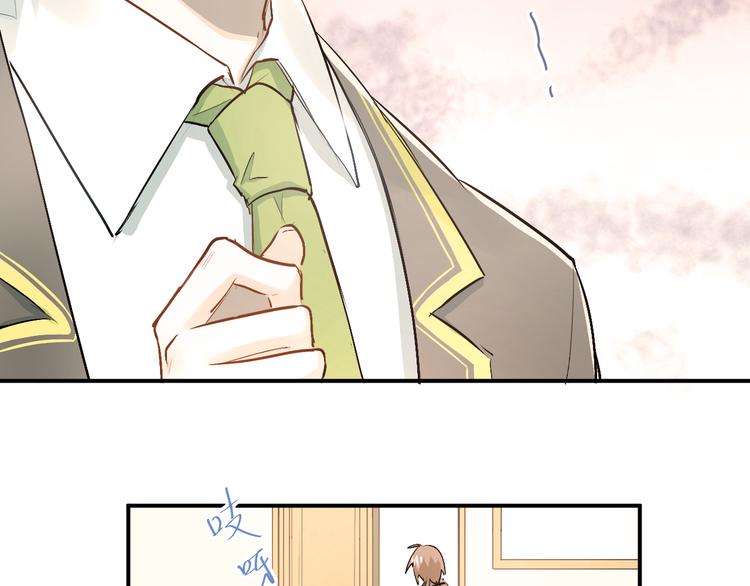 第25话 相处的变化83