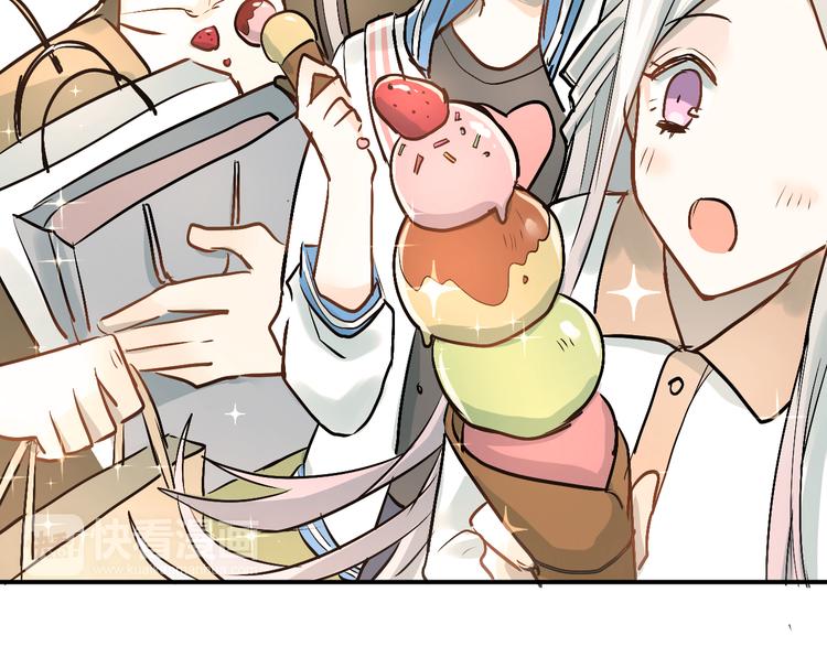 第21话 逛街啦！59