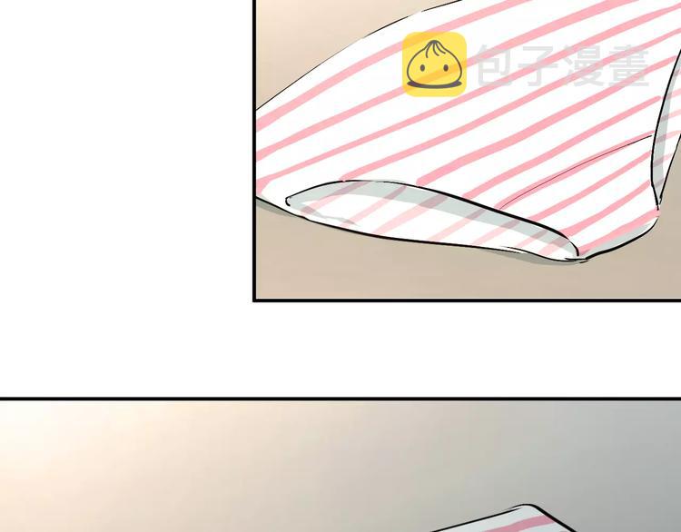 第48话 扑倒？87