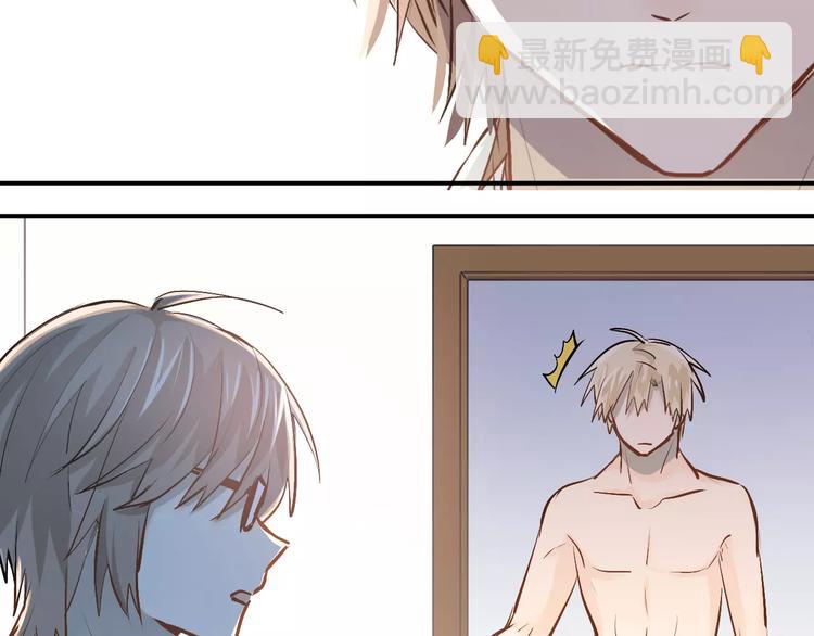 第49话 小江的爪牙47