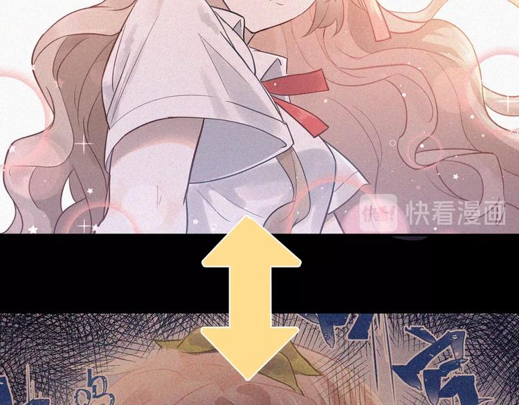 新作上新！爱你有些小偏执18