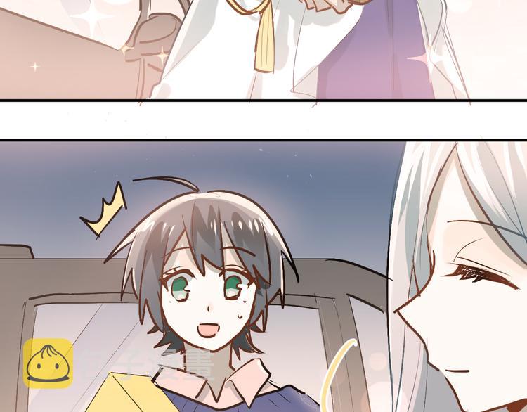 第87话 生日宴会84