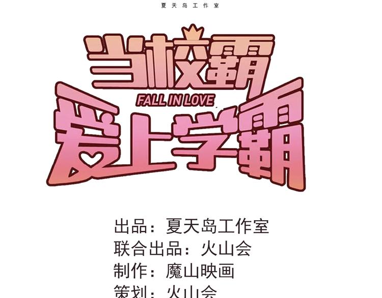 第111话 留学39