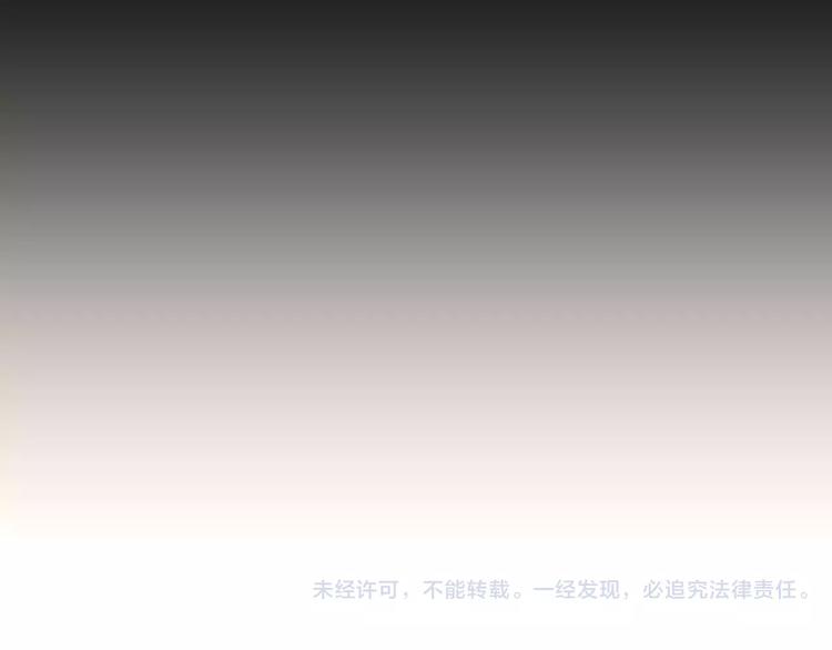 第39话 嘱托68