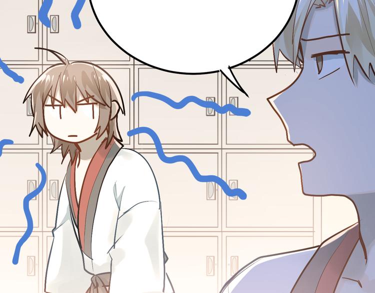 第86话 失约44
