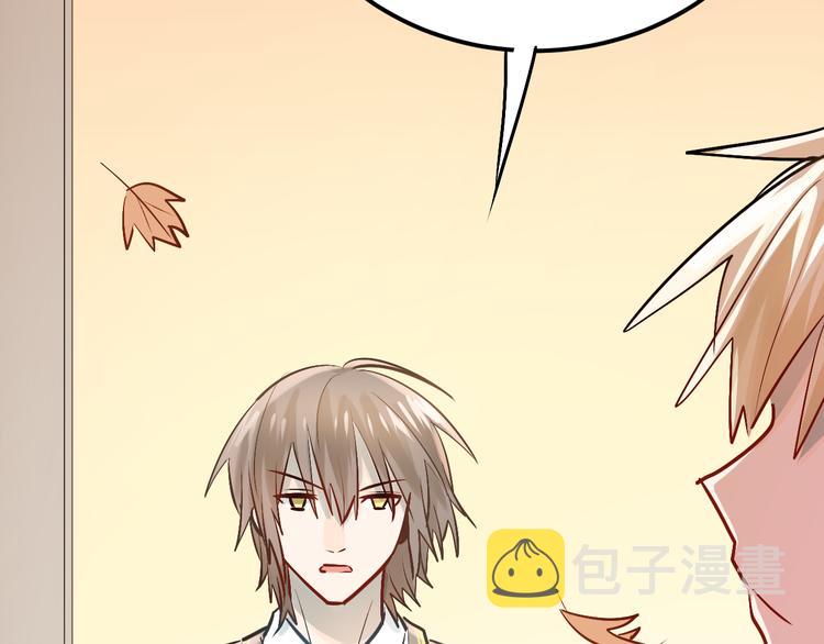 第101话 曝光现场97