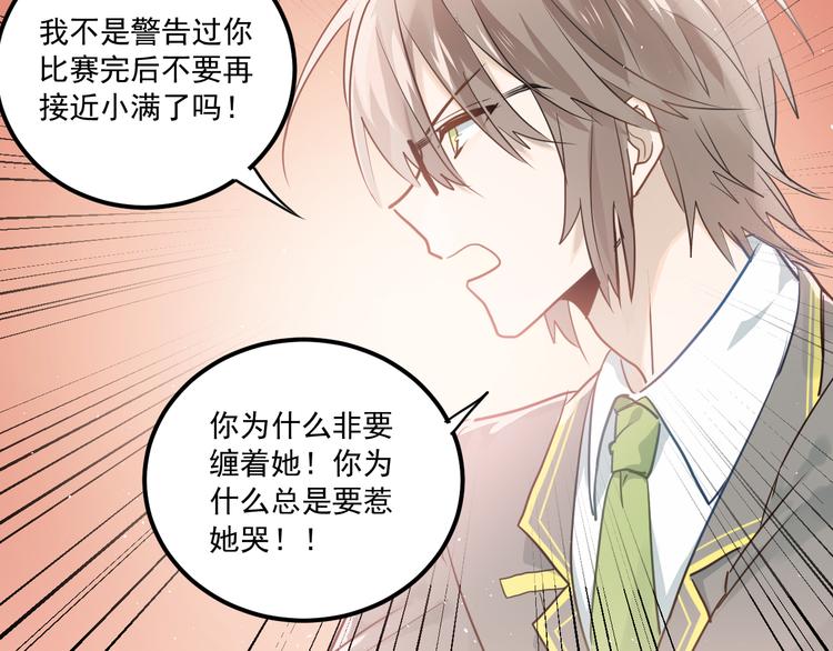 第111话 留学27