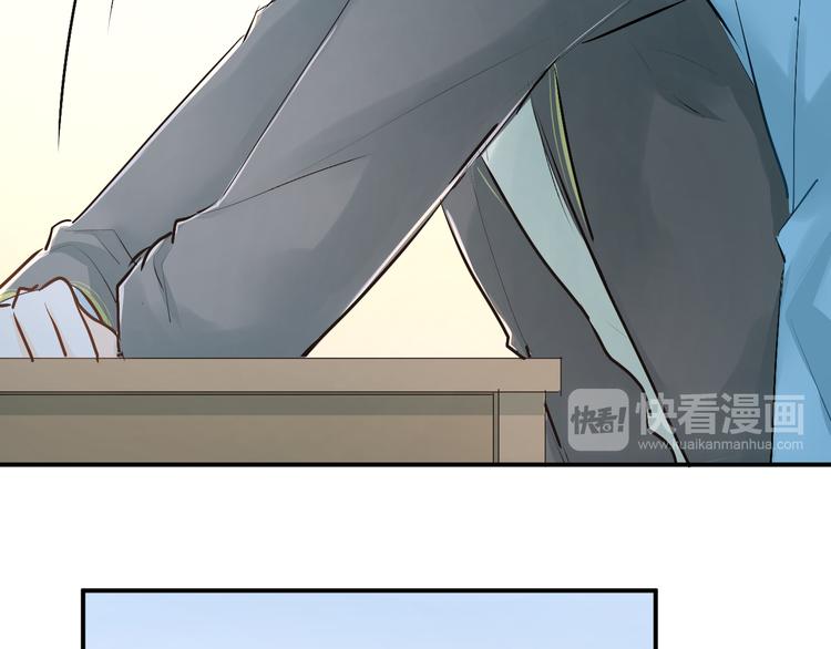 第35话 兄弟的定义1