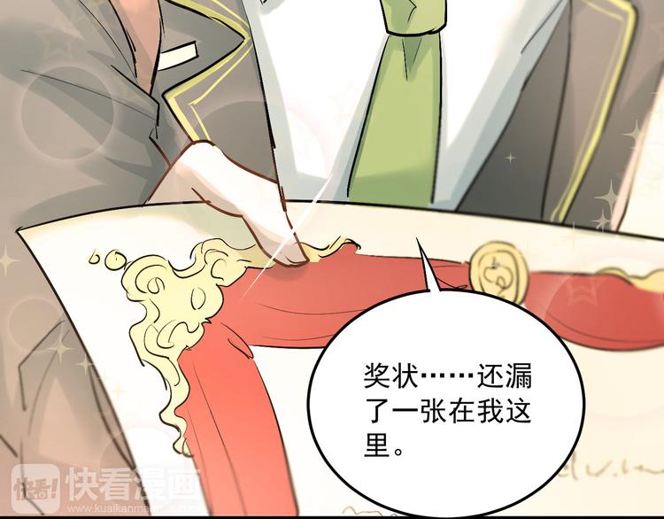 第15话 闺房24