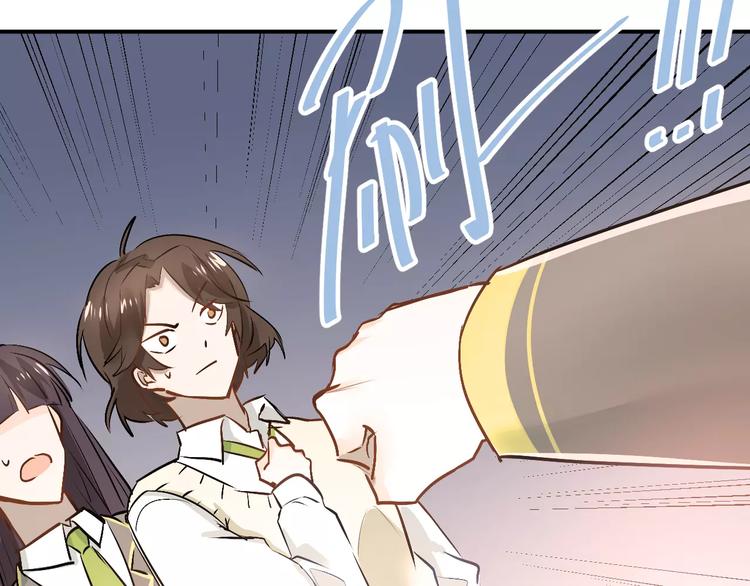 第44话 英雄救美50