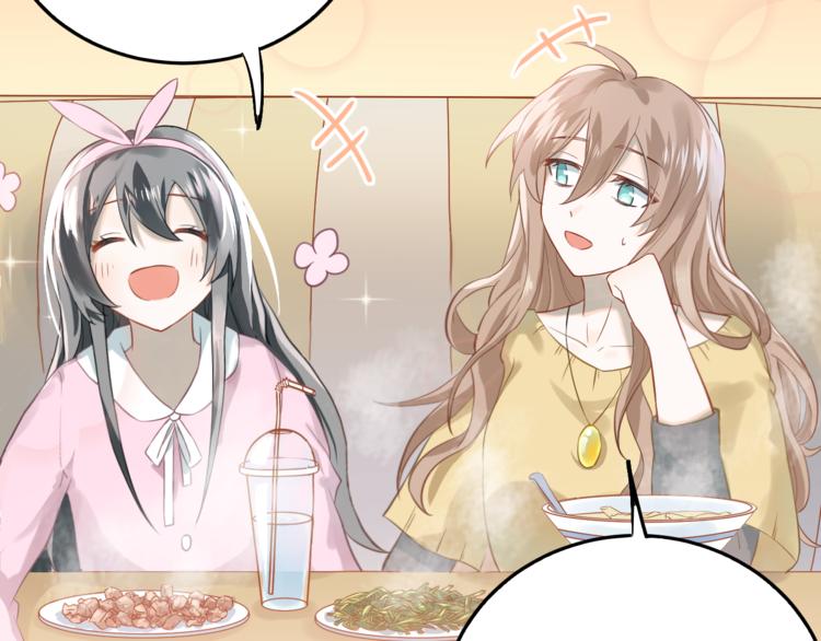 第100话 守护她的秘密！34