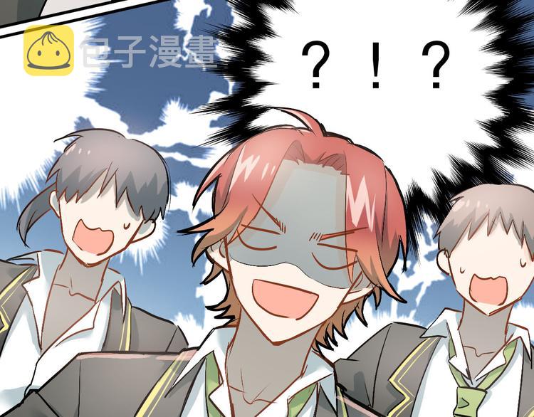 第3话  穿男装上学！？83