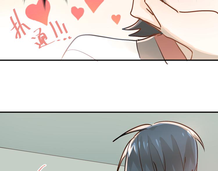 第77话 我竟然大意了！88