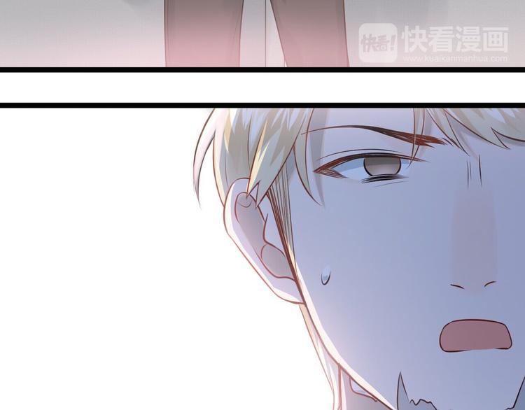 第97话 我是斐然38