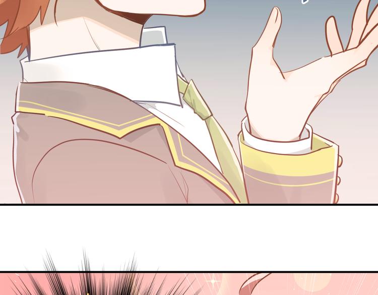 第107话 追求者众多！？40