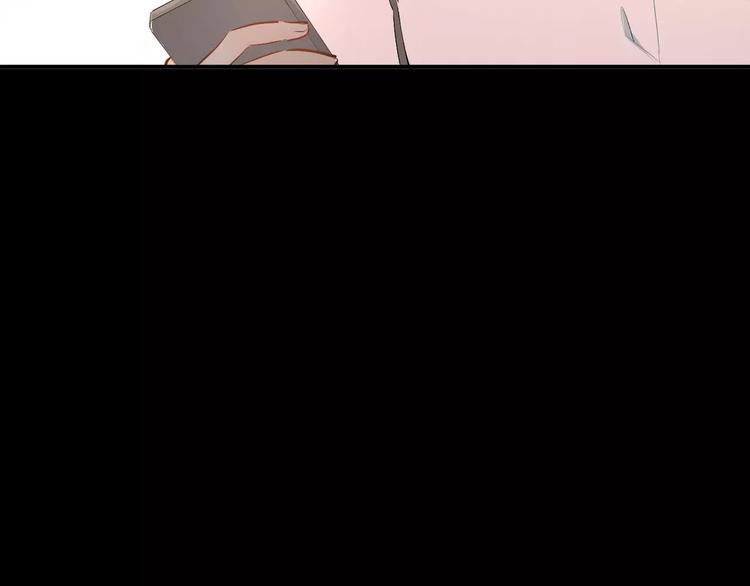 第36话 手足之吻77