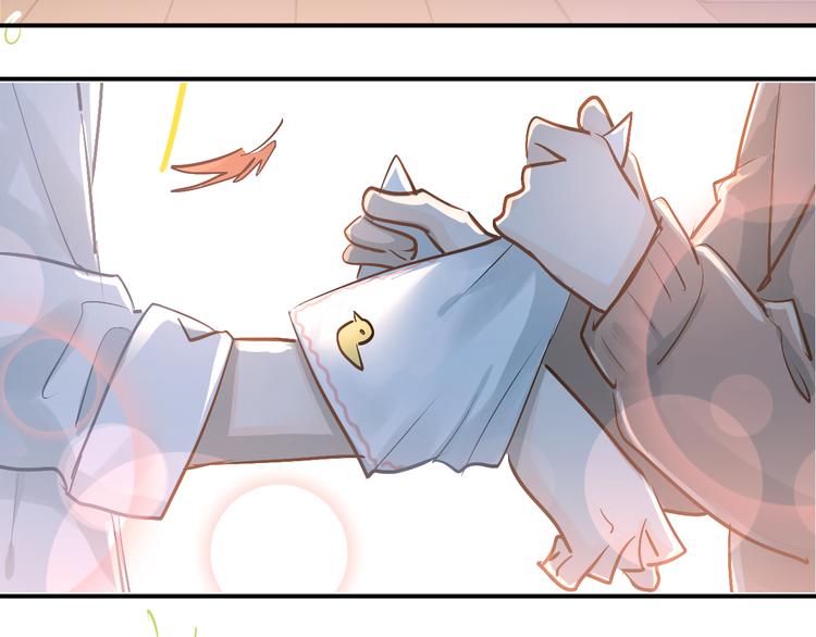 第96话 是我的错吗？3