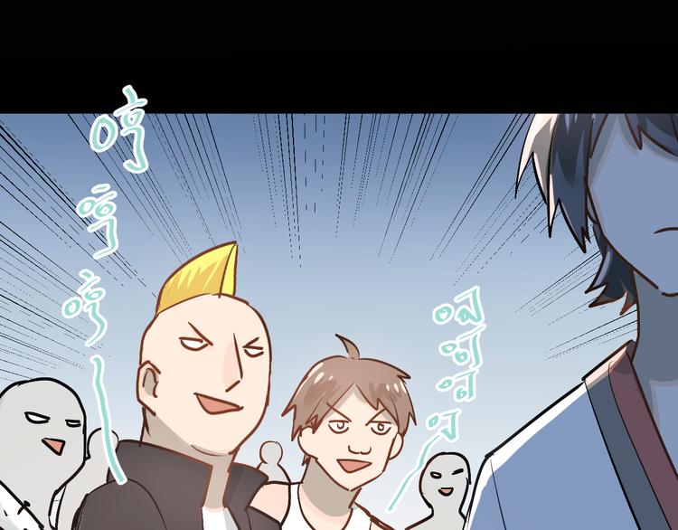 第79话 进阶的挑战！56