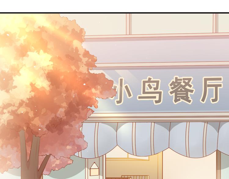 第100话 守护她的秘密！32