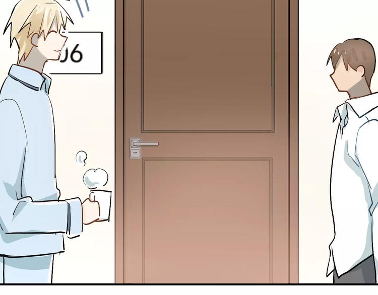第41话 男寝好刺激53