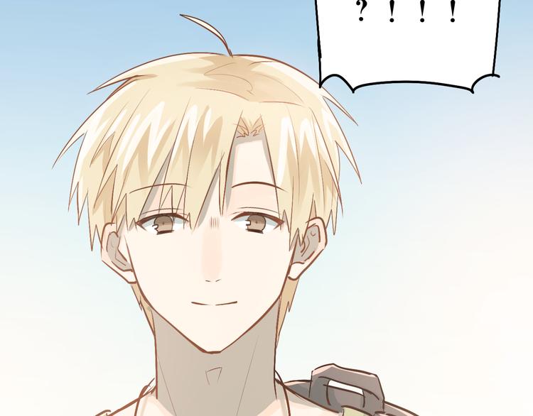 第75话 证明自己的决心！95