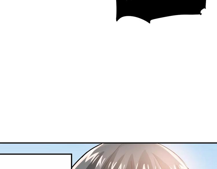 第62话 学长的选择48