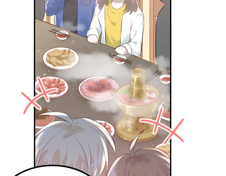 第105话 告白60