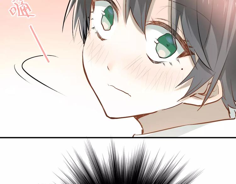 第48话 扑倒？28