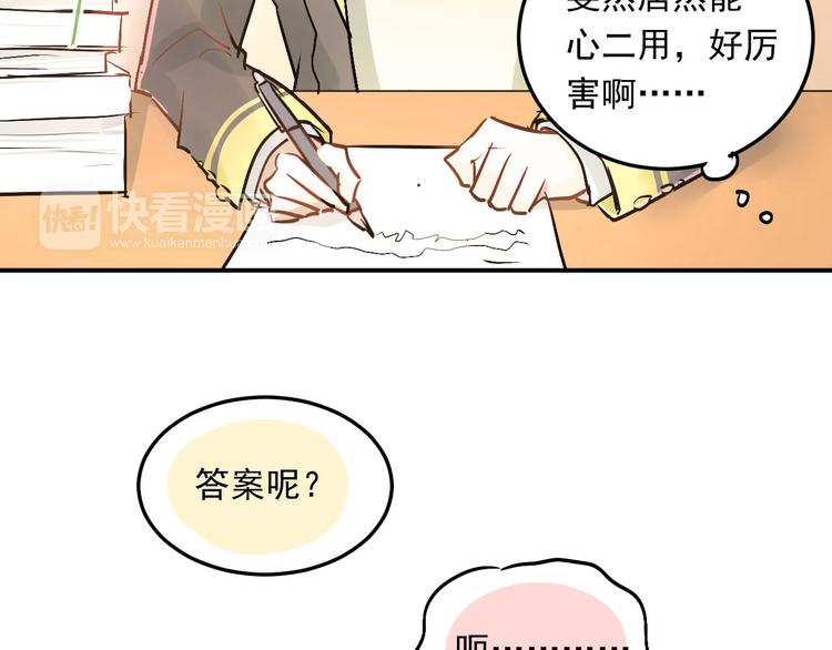 第19话 号码7