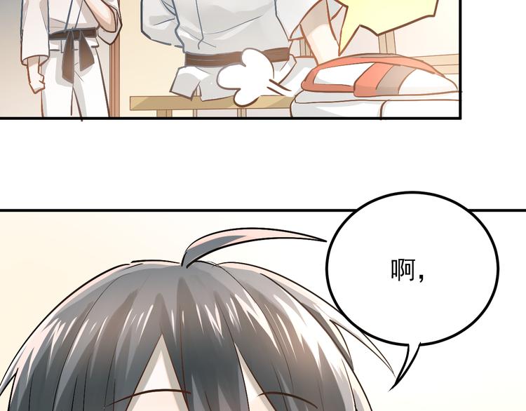 第101话 曝光现场38