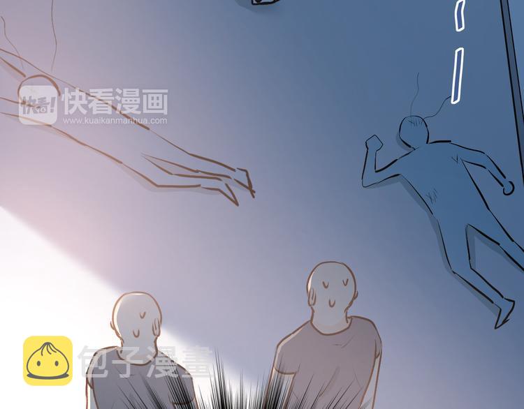 第34话 各自心中的影子50