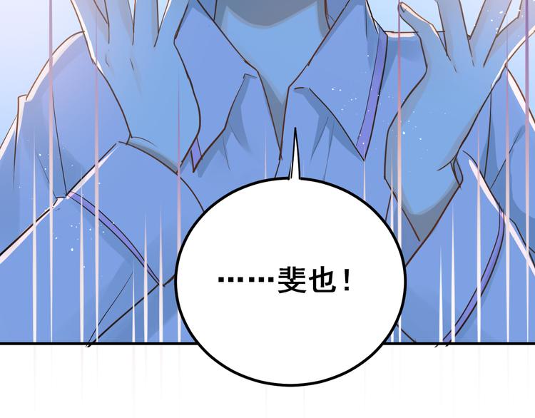 第111话 留学103