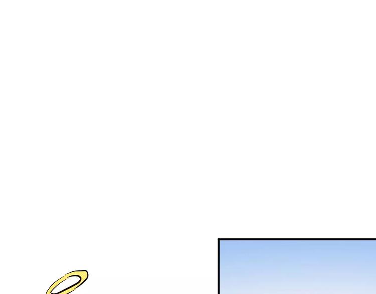第51话 意外发现50