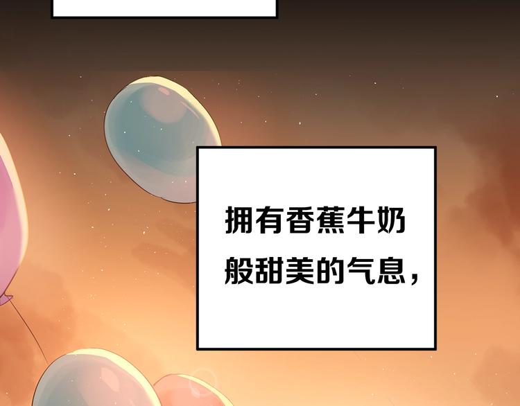 新作上新！爱你有些小偏执1