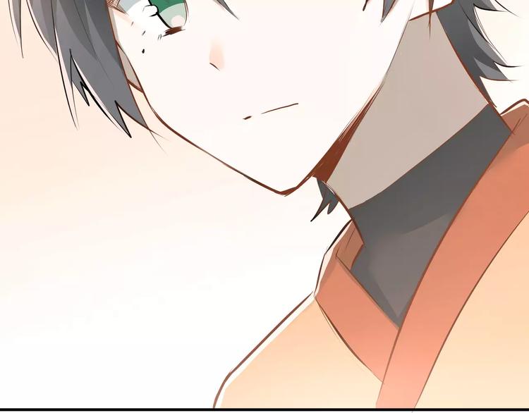 第65话 共处一室？！18