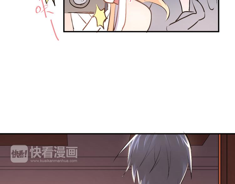 第31话 意外事故68
