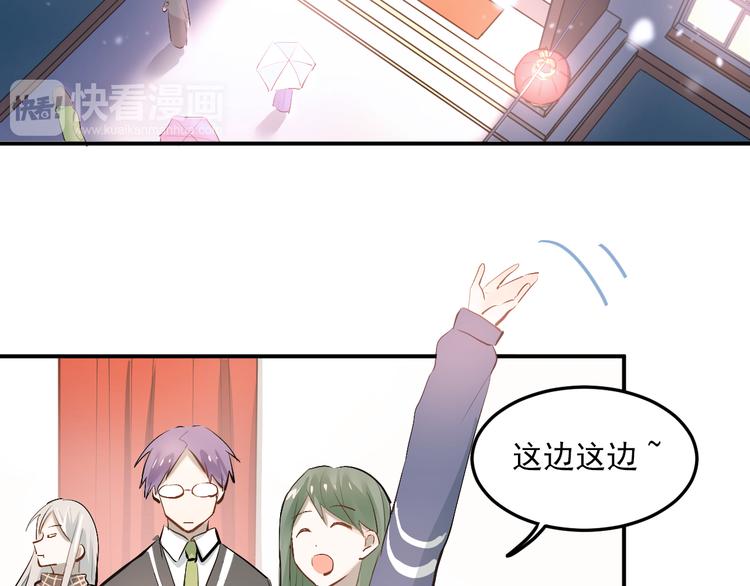 第32话 这个手感？1